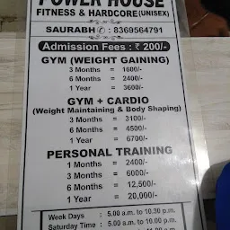 Power House Fitness & Hardcore Gym