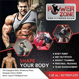 Power Zone Gym