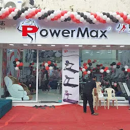 Powermax Fitness Exclusive (J Walk Fitness Store)