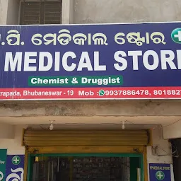 PP Medical Store