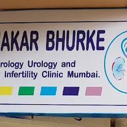 Prabhakar Bhurke Nephrology Urology and Gynecology Infertility Clinic Mumbai