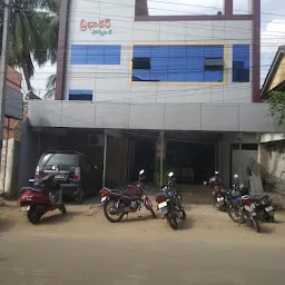 Prabhakar Hospital