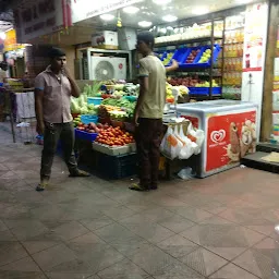 Prabhat Super Bazar