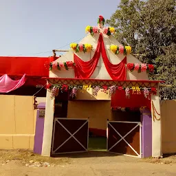 Prabhu Kunj