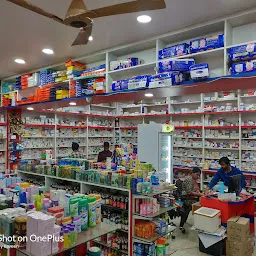 Prabhu Medical & General Store