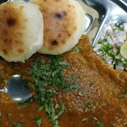 Prabhu Pav Bhaji