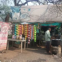 Prabhus Misal