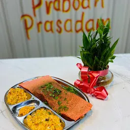 PRABODH PRASADAM