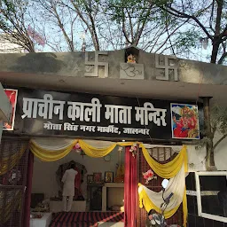 Pracheen Kali Mandir