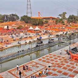 Pracheen shri Gore Ram Mandir ayodhya