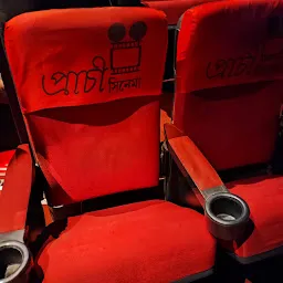 Prachi Cinema