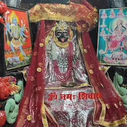 Prachin Brahma Kund Mandir