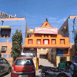 Prachin Ghanteshwer Mandir