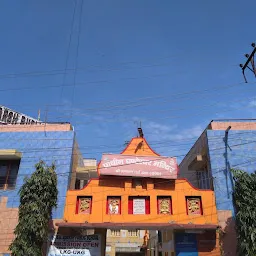 Prachin Ghanteshwer Mandir