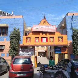 Prachin Ghanteshwer Mandir