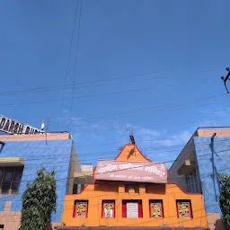 Prachin Ghanteshwer Mandir