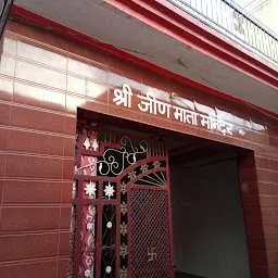 Prachin Nagar Khera Pinjore