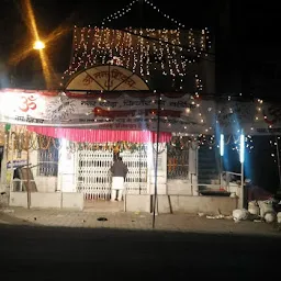 Prachin Nagar Khera Pinjore