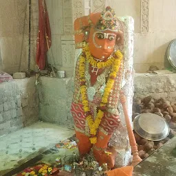 Prachin Navagraha Hanuman Mandir