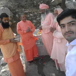 Prachin Panchmukhi Mahadev mandir lahranand chitrakut akhand aashram punchkund nag pahad pushkar mahant Swami shyamanand