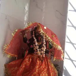 Prachin Shiv Mandir