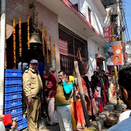 Prachin Shiv Temple