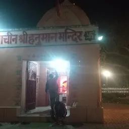 Prachin sidh puravmukhi Hanuman Temple