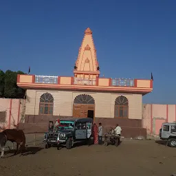 Prachin Sidh Sthan Shree Kapaleshwar Mahadev Mandir