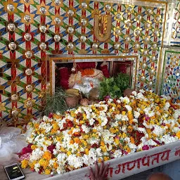 Prachin Sidhi Vinayak Bada Ganesh Mandir