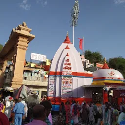 Prachin Sri Ganga Ji Mukhya Mandir