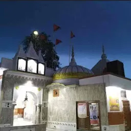 Prachin Temple Sanglan Shivala
