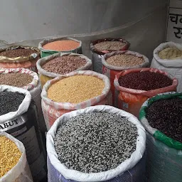 Pradeep Jain Atta Chakki [Grocery Store]