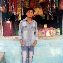 Pradeep Kirana Store