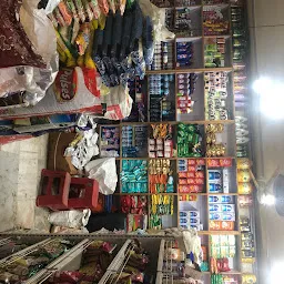 Pradeep provision store