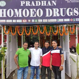 Pradhan Homeo Drugs