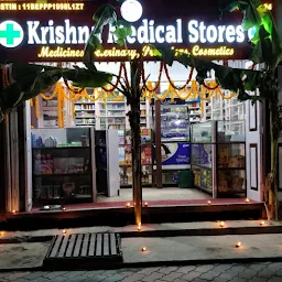 Pradhan Medical Stores