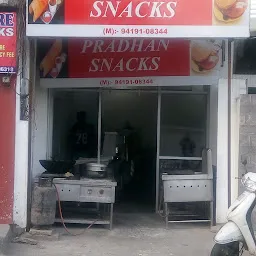 Pradhan Sweets & Bakers