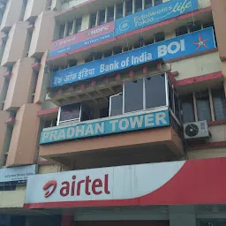 Pradhan Tower