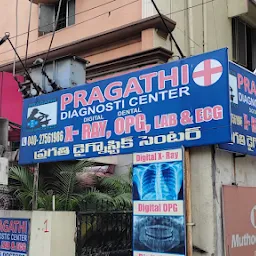 Pragathi Diagnostic Centre