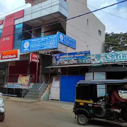 Pragathi Krishna Gramin Bank (BD Road Branch)