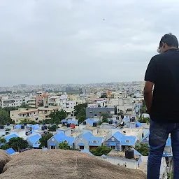 Pragathi Nagar Peaks