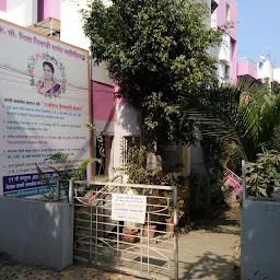 Pragati Classes,satara