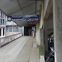 Pragati Hospital and Research Centre