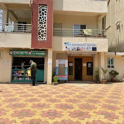 Pragati Hospital and Research Centre (PHRC) Department of lab Services
