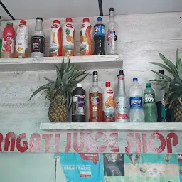 Pragati Juices Or Cafe