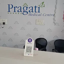 Pragati Medical Centre