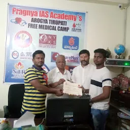 Pragnya IAS Academy - Best Degree with IAS Coaching in Hyderabad - Top Degree Colleges with IAS Coaching in India