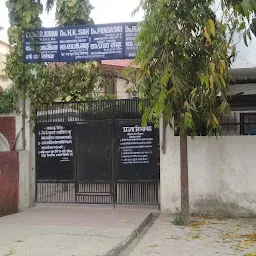 Pragya Clinic