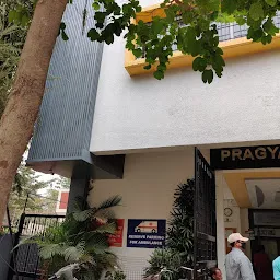 PRAGYA HOSPITAL- BEST PSYCHIATRIC HOSPITAL , DE-ADDICTION CENTRE