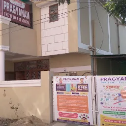 Pragyanam - The Vedic pre-school